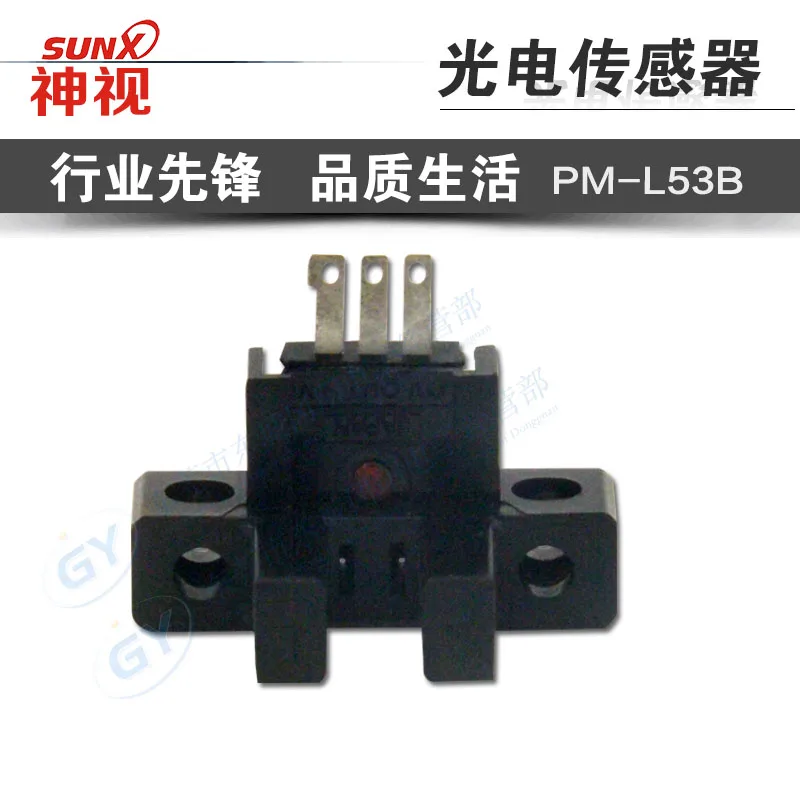 Производители продают новый безопасный */микро-корреляционный