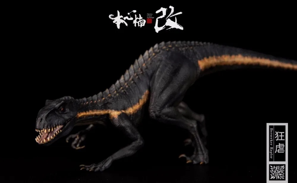 Модель музейного класса Юрского периода Berserker Raptor окрашенная ПВХ 1/35|neca gears of war action