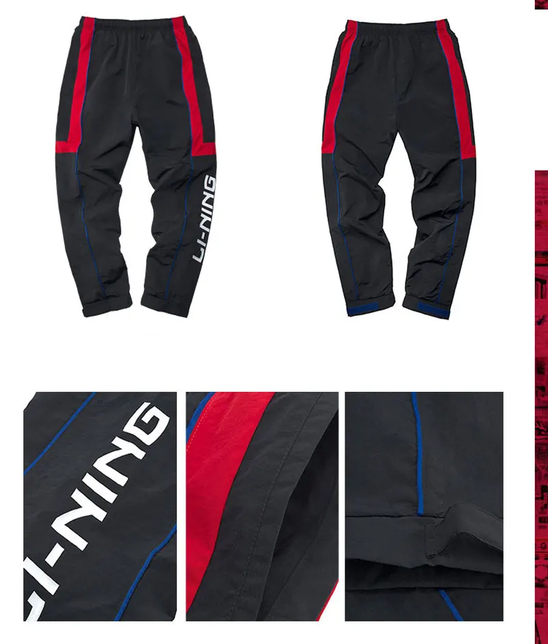 Li-Ning мужские PFW трендовые китайские LI-NING спортивные штаны с подкладкой из нейлона и полиэстера, удобные спортивные брюки AKXP021 MKY497