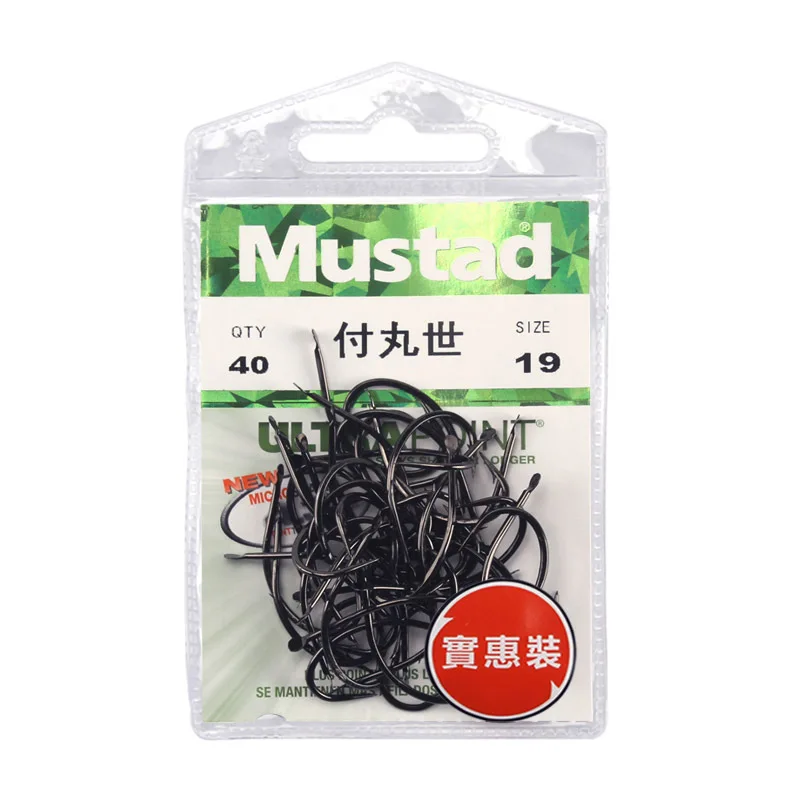 Рыболовные крючки Mustad с бородкой черные рыболовные для ловли карпа задней из