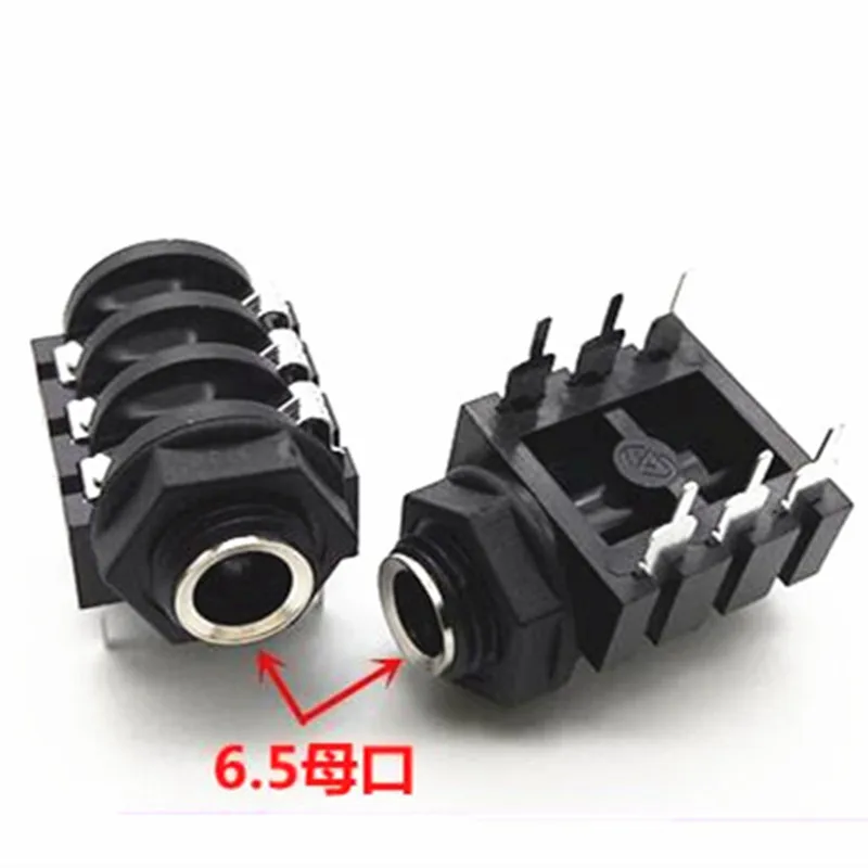 20pcs 6.35/6.5 Dual Track Plastic Golden-Jack Audio Socket for Microphone Stereo System Parts Worm-Like Jack | Обустройство дома