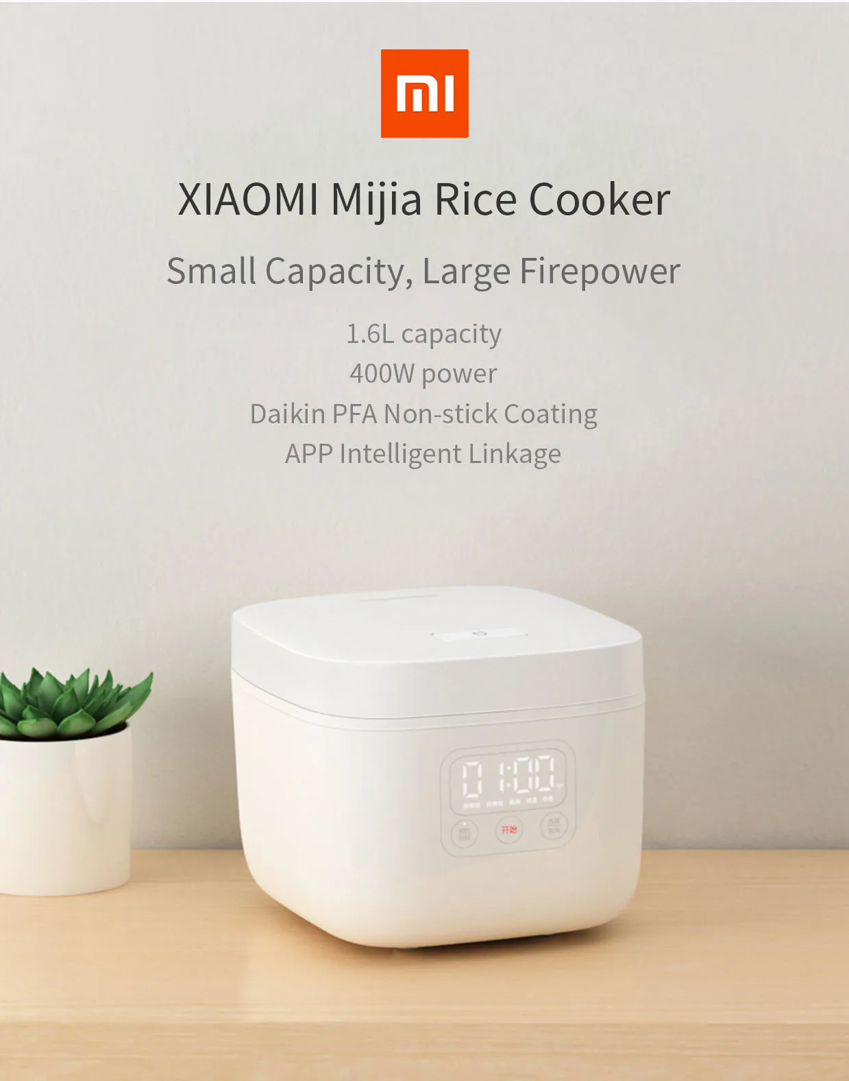 Xiaomi Mijia электрическая рисоварка 1.6л сплав мини Мультиварка кухонная техника приложение Wifi интеллектуальное назначение светодиодный дисплей