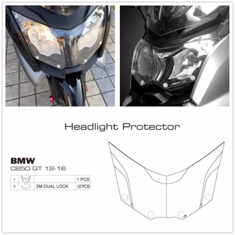 Защитная крышка для передней фары мотоцикла BMW C650GT (K19) 2012 2013 2014 2015 2016 2017 |