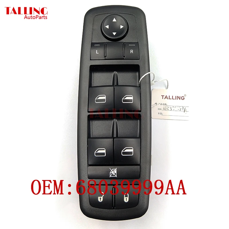 68039999AA Power Window Switch for Chrysler Town&Coutry 2008-2009 Dodge Grand Caravan 2008-2010 | Автомобили и мотоциклы