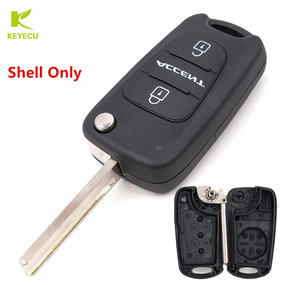 Раскладной чехол KEYECU Reolacement с откидной крышкой и дистанционным управлением для