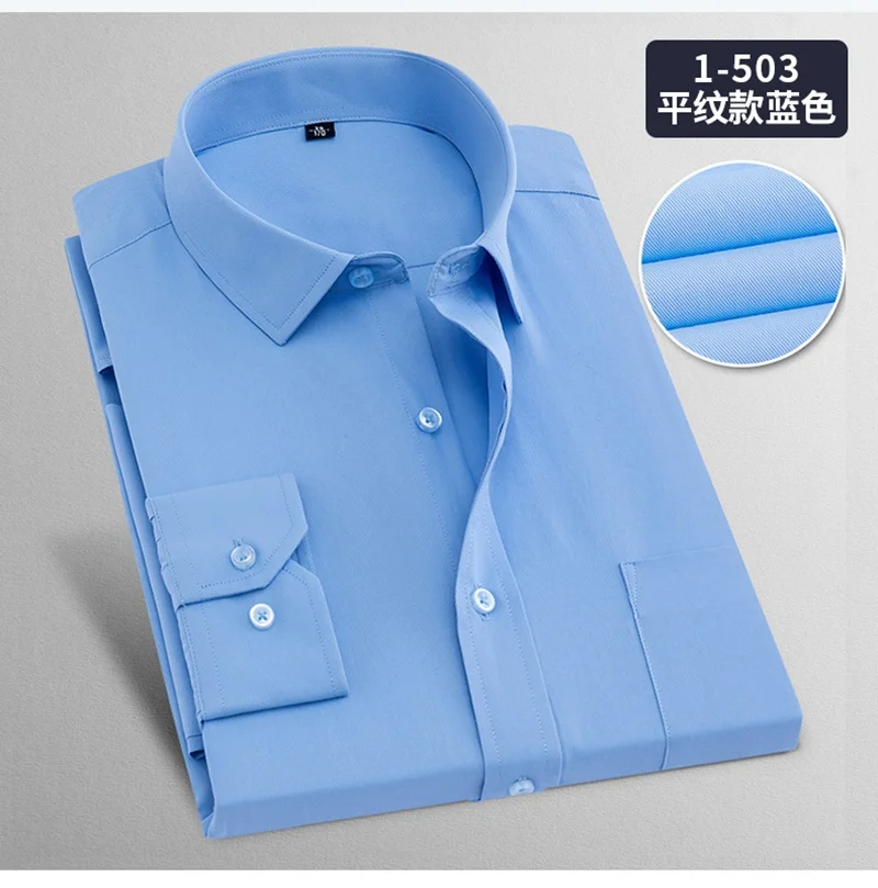 Большой Размер 7XL 8XL 9XL осенняя и зимняя мужская 10XL 11XL 12XL 13XL 14XL 160 кг с длинными рукавами с отворотом деловая классическая белая рубашка