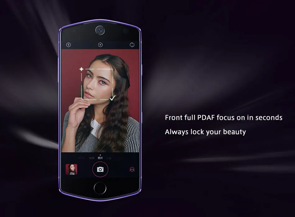 5,2 дюймовый мобильный телефон Meitu M8, 4 Гб ОЗУ, 64 Гб ПЗУ, Android MT6797M Deca Core4G, 3000 мАч, МП камера, телефон