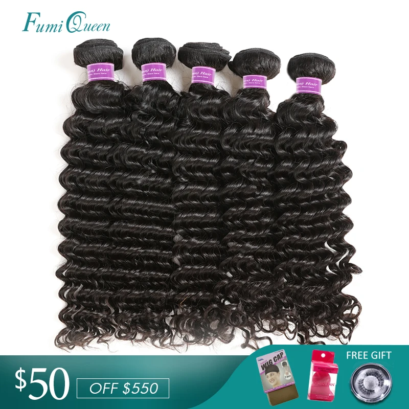 Ali Fumi queen hair 10 шт./партия глубокая волна бразильские волосы плетение пучки