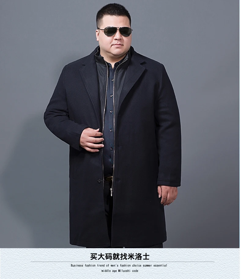 Большой размер 8XL 7XL мужские шерстяные пальто и куртки зимняя кашемировая куртка длинная секция однобортное пальто комплект из двух предметов шерстяное пальто