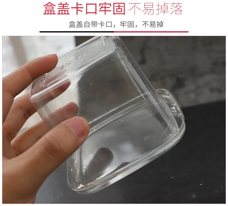 Прозрачная упаковочная коробка для DIY Деревянных отрубей чашка сои молоко бисквит выпечки одноразовые фрукты спасательные тысячи слоев торт коробка