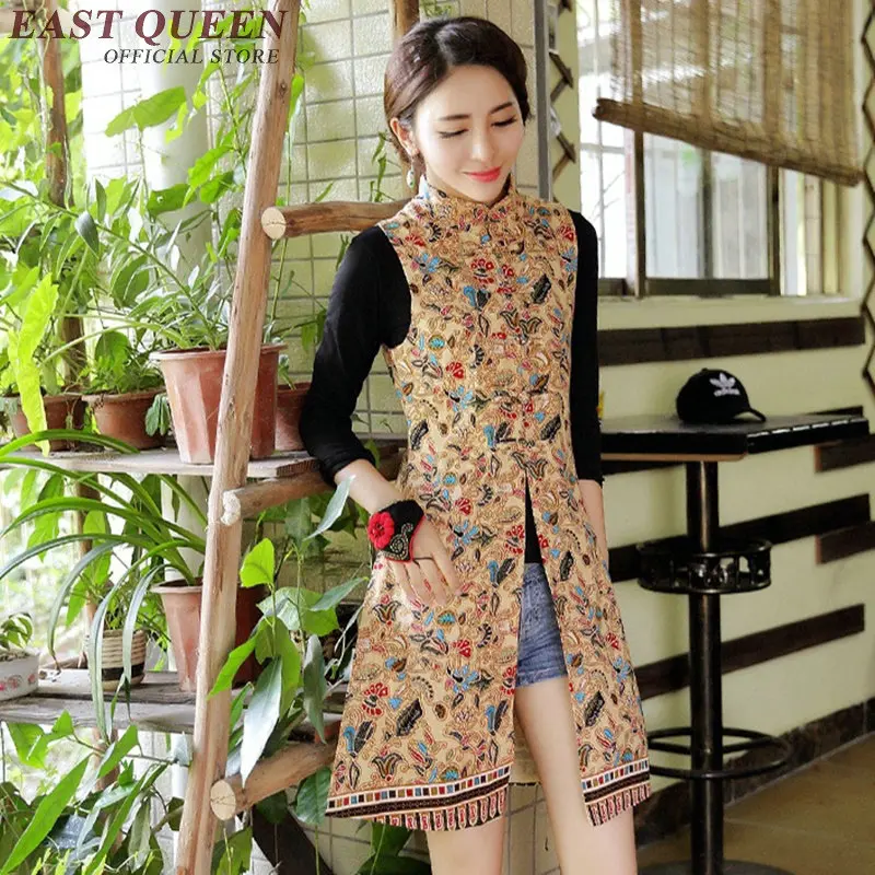 Женский жилет с вышивкой длинный Приталенный без рукавов в китайском стиле KK421 Q