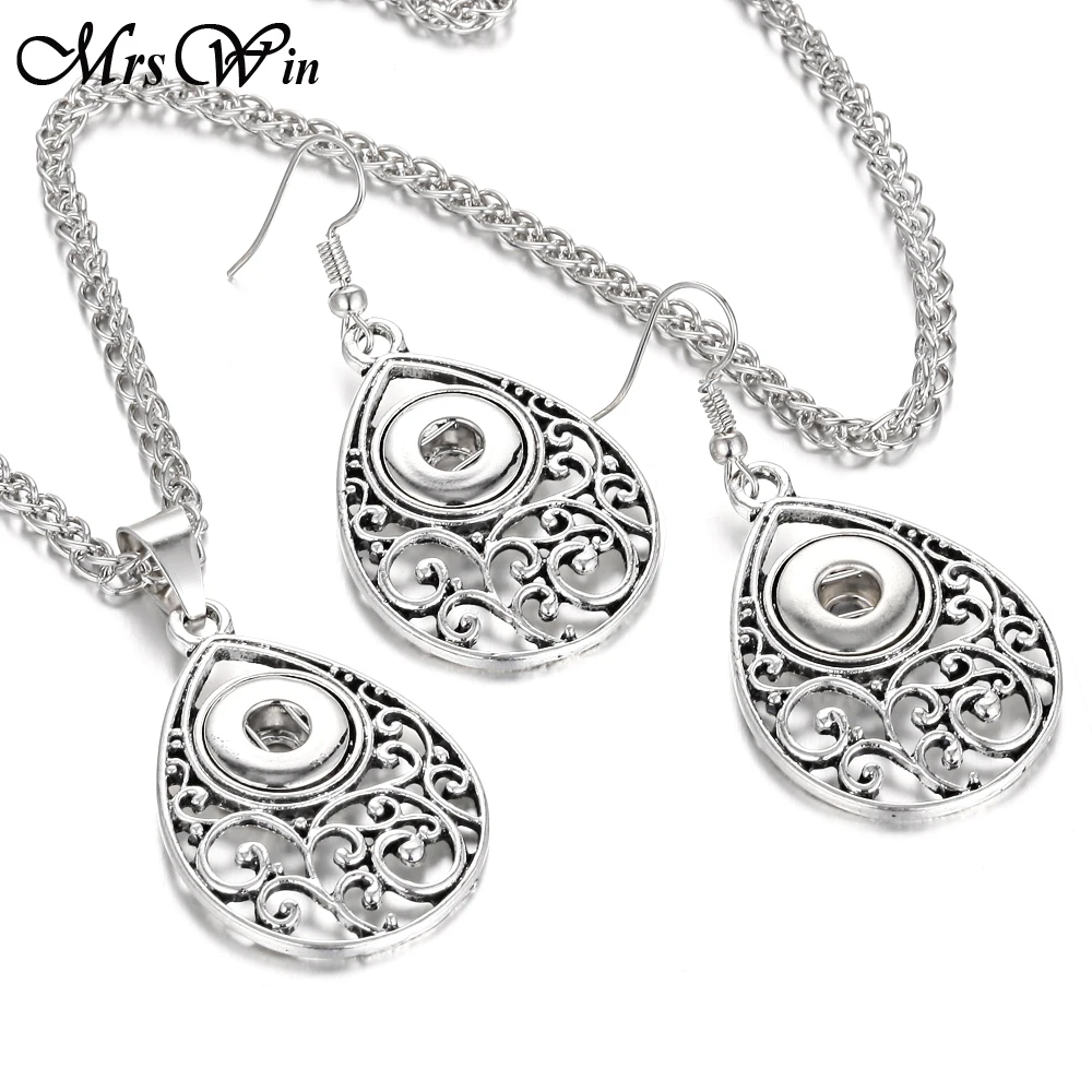 Комплект из колье и серёг 12 мм|snaps jewelry sets|jewelry setsdrop sets |