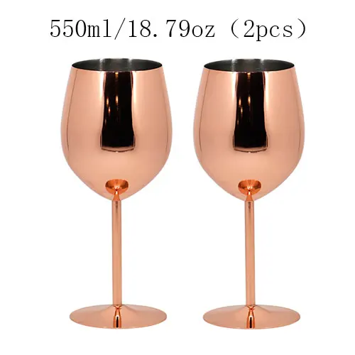 rose gold 550 мл бокал для вина большой емкости es высококлассная полированная чашка из нержавеющей стали бокал для вина бар бокал кружки для питья пива copos вечерние инструменты - Цвет: rose gold