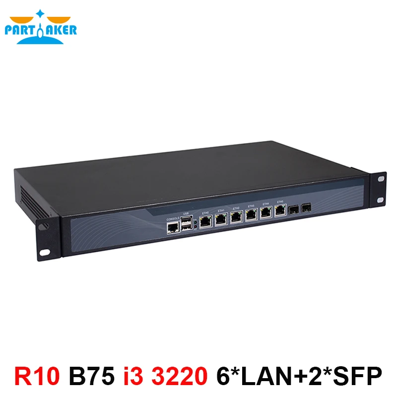 Partaker Firewall Appliance B75 Intel Core i3 3220 with 6 82583V Lan 2 Intel i-350 Fiber optical Mikrotik Pfsense VPN Network PC