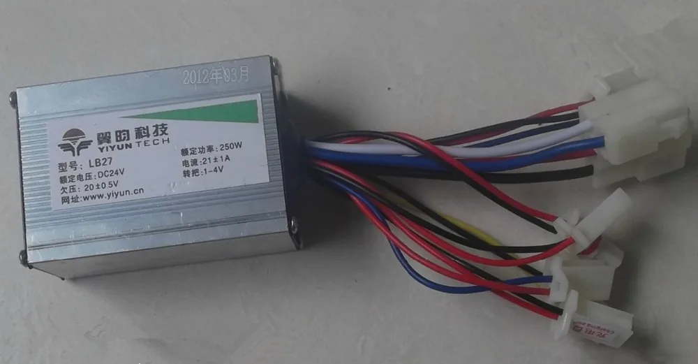 

250W DC 24V brush motor speed controller, speed control, electric bicycle controller