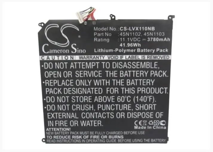 Аккумулятор Cameron Sino 3780 мАч для ноутбука LENOVO Thinkpad x1 helix 45N1102 45N1103