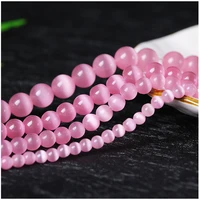 pick size 4 6 8 10 12mm natural smooth pink cats eye beads stone spacer loose beads 15 5strand mexican opal
