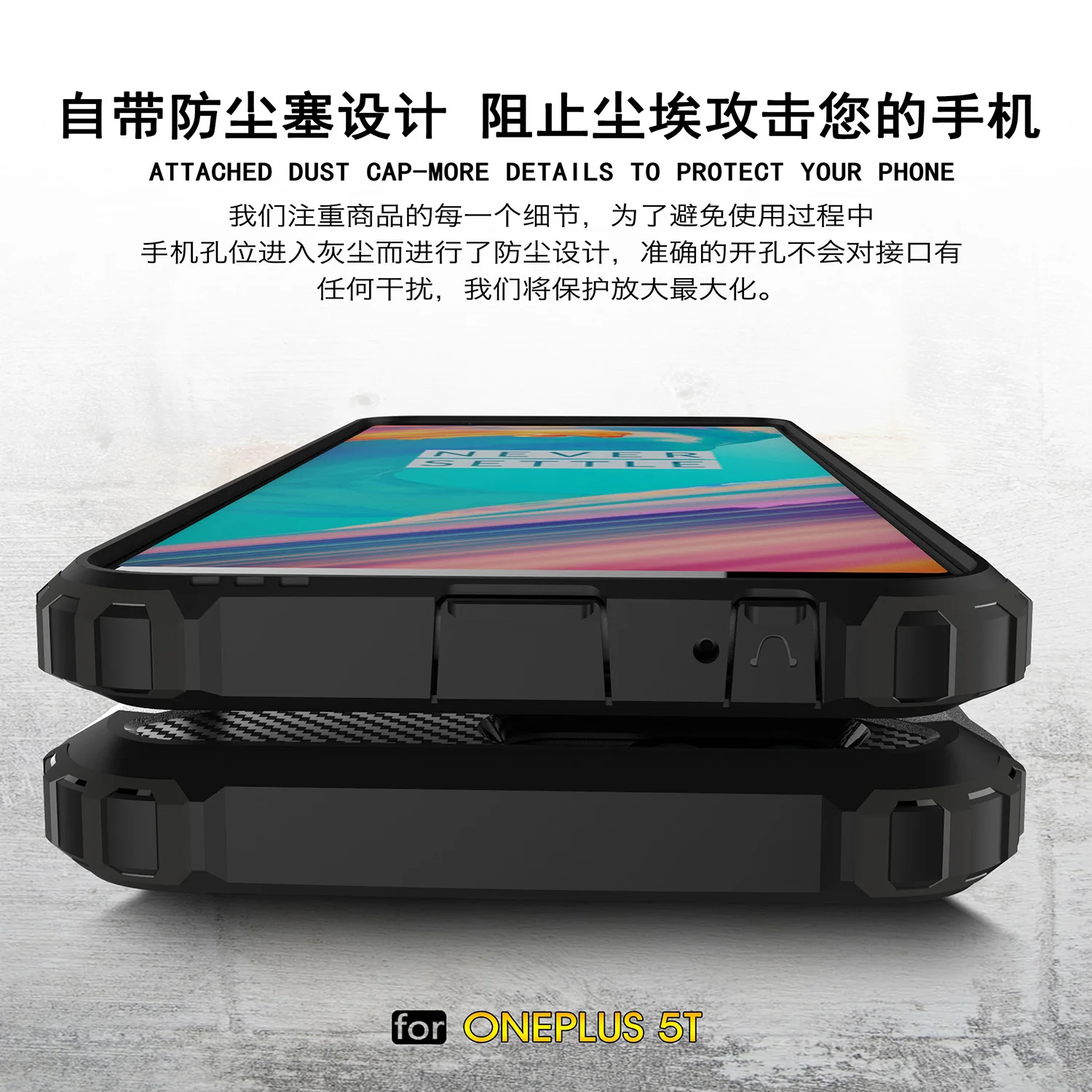 Чехол-броня для Oneplus 5 T 6 0 &quot OnePlus Звездные войны чехол One Plus телефона 5T A5010 |