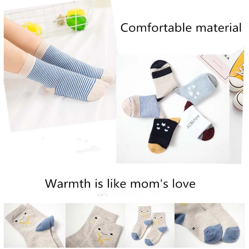 1 пар/лот осенние и зимние детские носки удобные для мальчиков хлопковые без