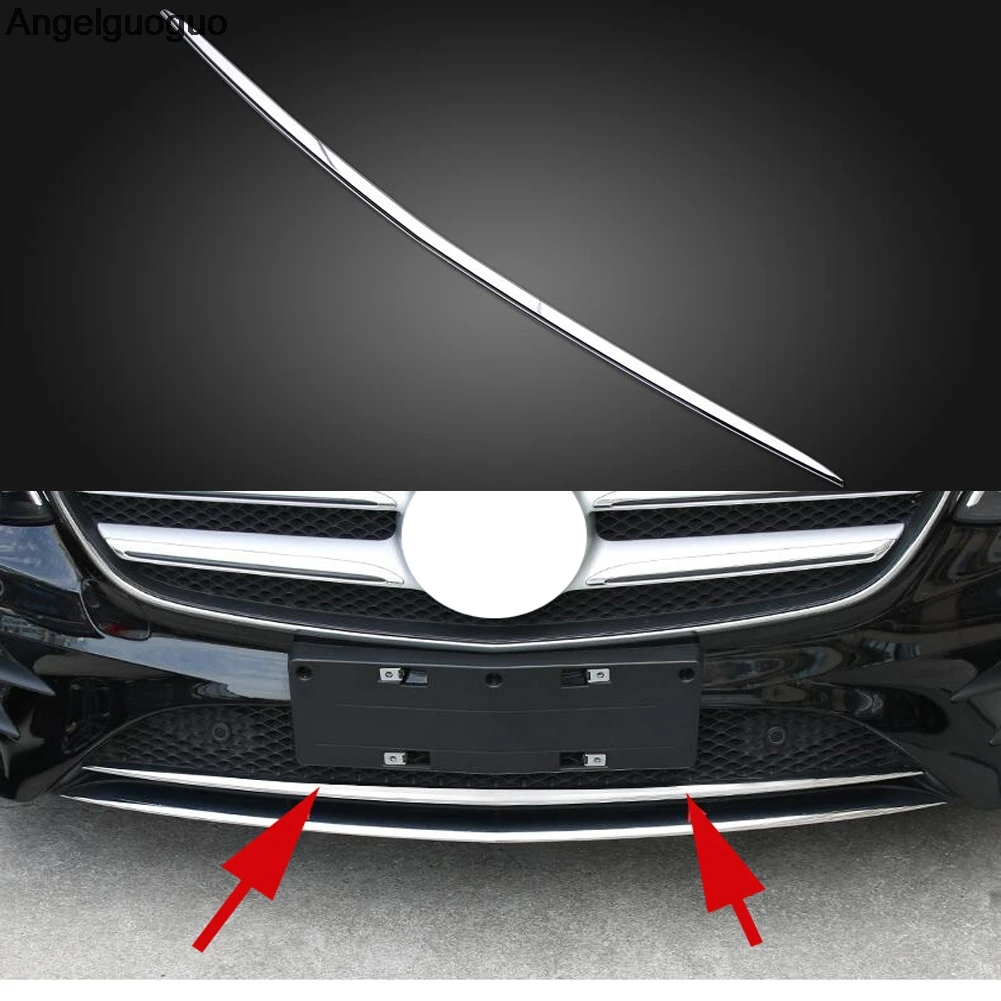 AngelguoguoCar нержавеющая сталь для Mercedes Benz E class Sport W213 E200l E300l E320l аксессуары переднего
