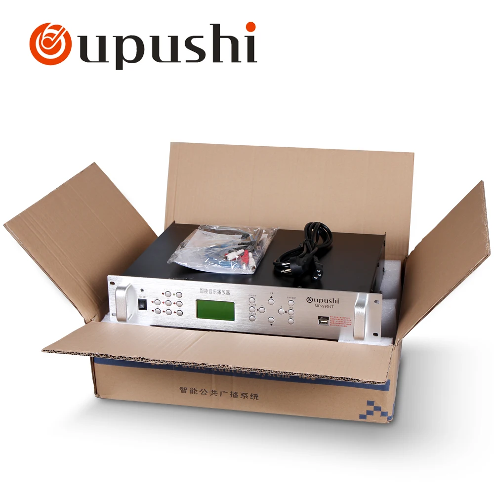 

OUPUSHI MP-9904T Timing player Online shopping stereo digital audio crossover 3-way from china supplier
