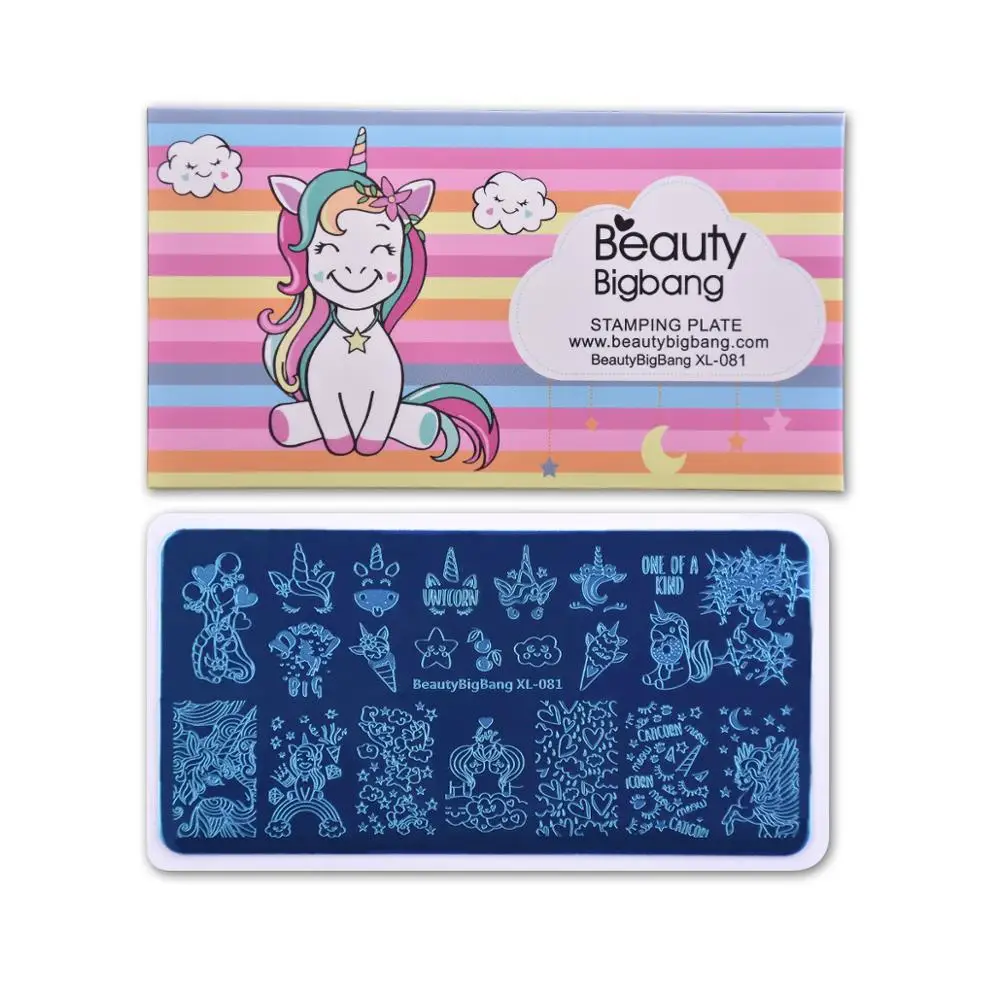 Штамповочные пластины Beautybigbang 6*12 см милое Облачное изображение из нержавеющей