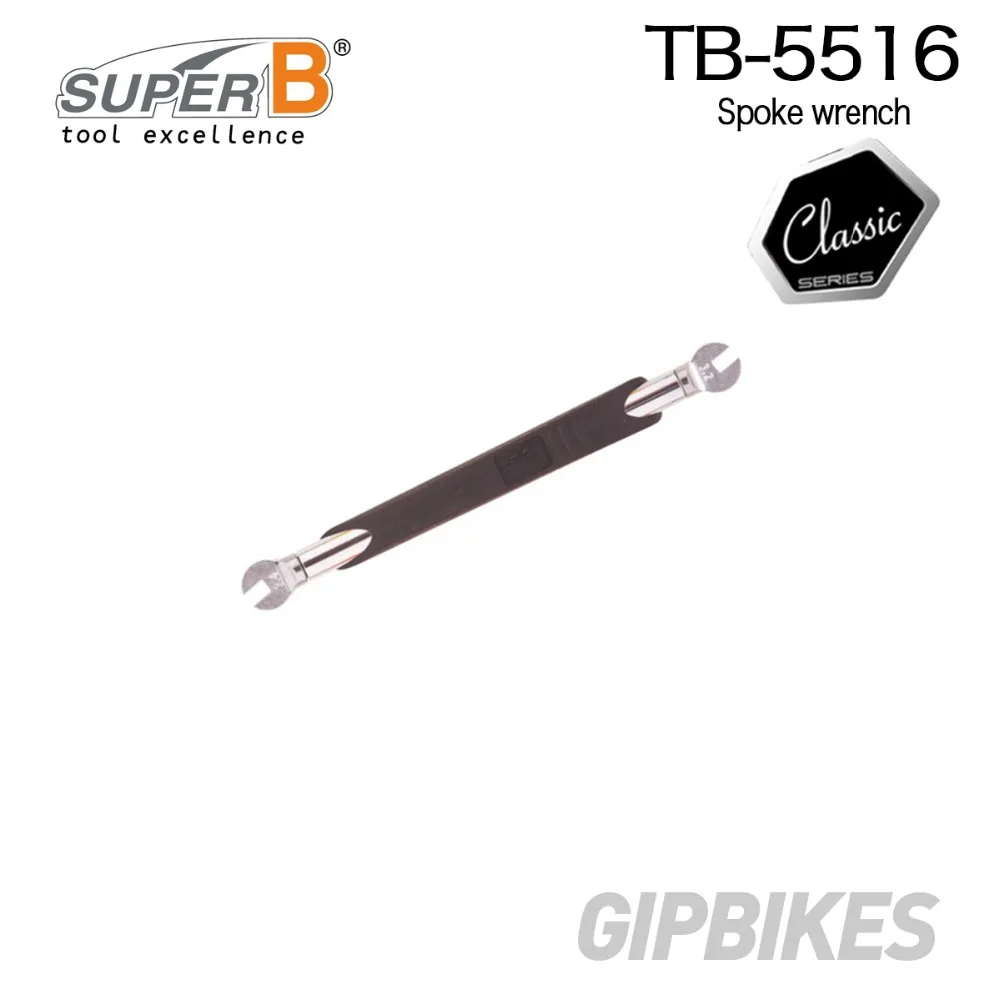 Гаечный ключ Super B TB-5516/17/18/19 гаечный с спицами регулировочный ремонтные