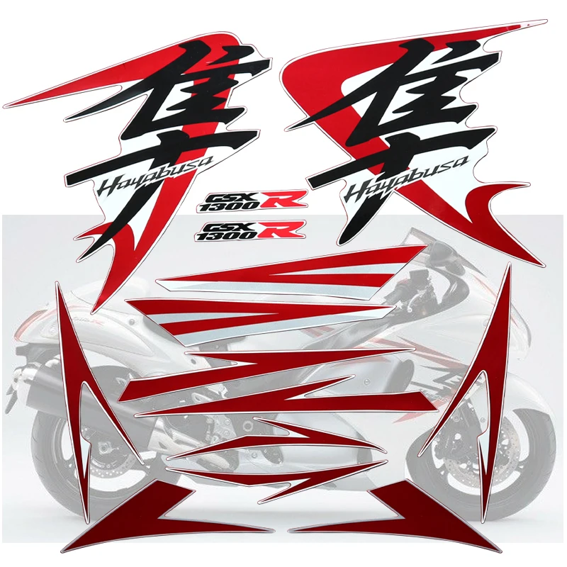 Для Suzuki Hayabusa GSXR1300R GSXR 1300R 2008 наклейка на обтекатель комплект аксессуары для