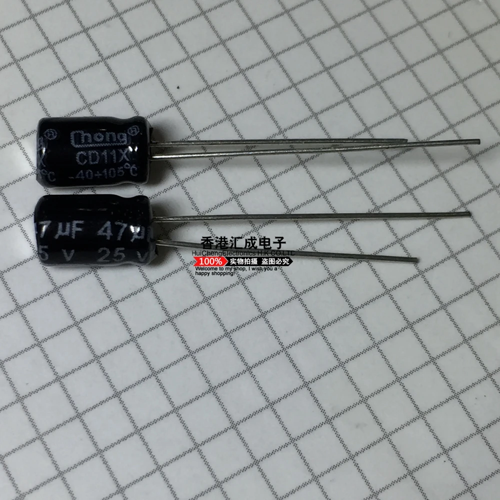 

25V 47UF 47UF 25V 5X7MM DIP2 Electrolytic capacitor New Original