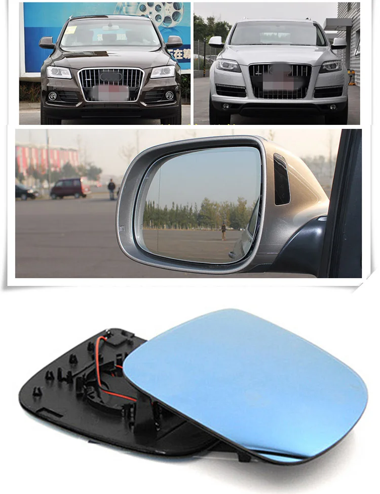 Совершенно новые синие зеркальные очки заднего вида с мощным подогревом и