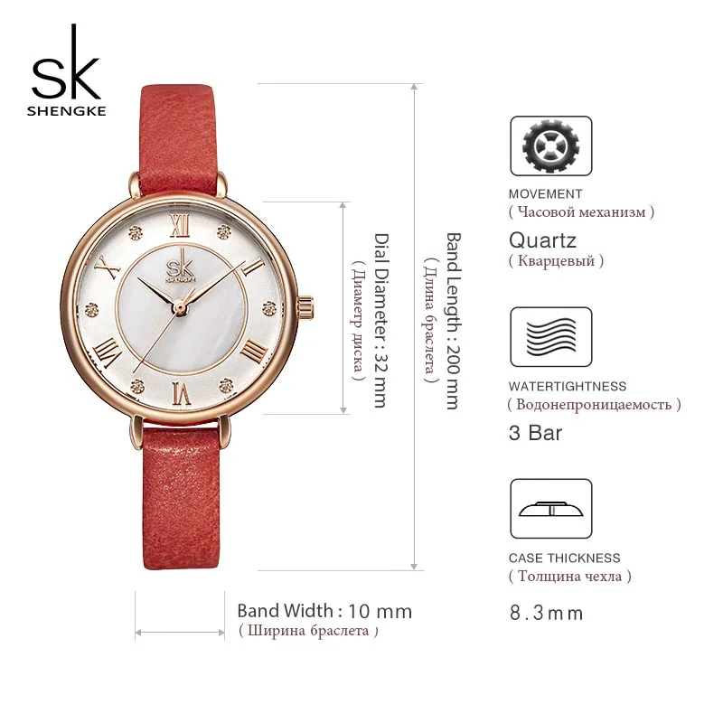 

Shengke Women Watches Creative Simple Dial Ladies Quartz Wrist Watch Clock Bayan Kol Saati Relogio Feminino Reloj Mujer#K9002