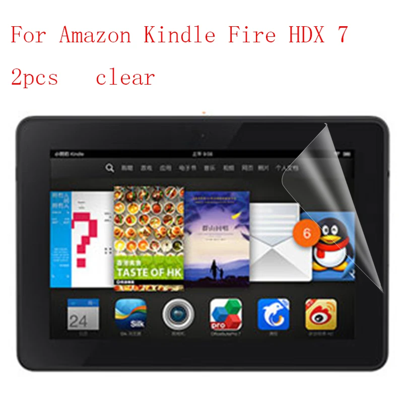 Прозрачная защитная пленка для ЖК-экрана планшета Amazon Kindle Fire HDX 7 усиленная защита