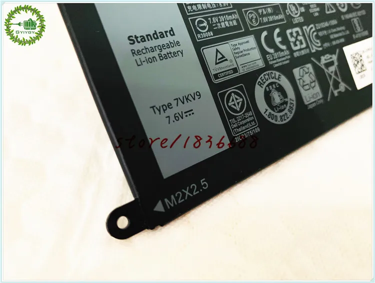 GYIYGY 7 6 V 30Wh 4020mAh 7VKV9 V55130 3075109L1 Аккумулятор для ноутбука dell XPS 12 9250 Latitude 7275 9TV5X 0V55D0