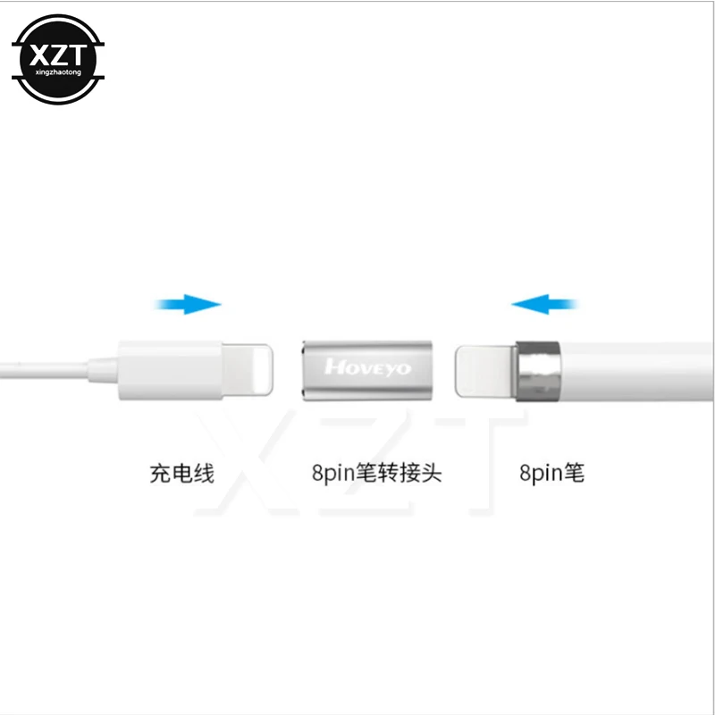 1 шт. кабель для зарядки Lightning конвертер Мама-мама зарядное устройство Apple Pencil iPad Pro