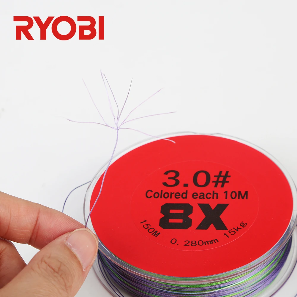 RYOBI м 150 8X несущей кос гладкая сильная оплетка провода Карп пресной воды