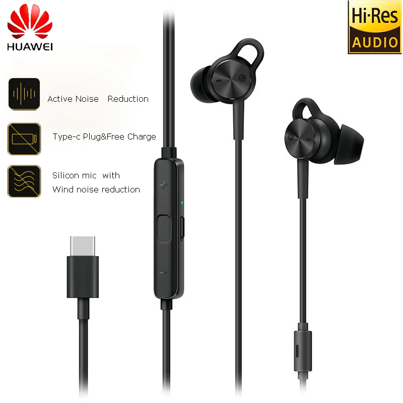Оригинальные наушники Huawei с активным шумоподавлением 3 ANC Type C гарнитура