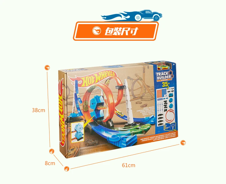Hot Wheels Roundabout трек игрушки модель литой автомобиль модель Классическая Игрушка для мальчиков на день рождения игрушки для детей подарок Hotwheels Juguetes
