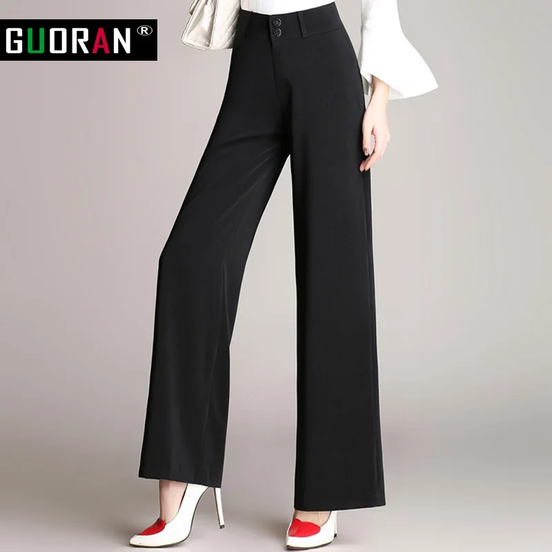 Брюки женские прямые с широкими штанинами Модные свободные длинные деловые