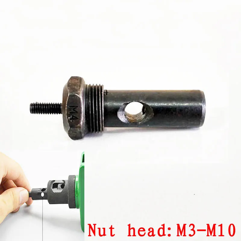 Заклепочная гайка наконечник заклепочная головка пистолета запасная часть