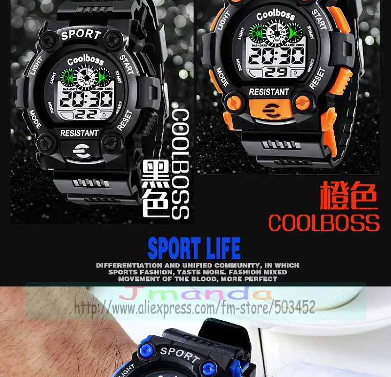 100 шт/лот coolboss 1008 светящиеся часы водонепроницаемые студенческие цифровые часы для детей оптом силиконовые наручные часы