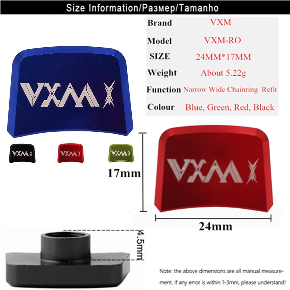 Болты для колес велосипеда VXM 4 шт. гвозди цепи из сплава звездочки горного и