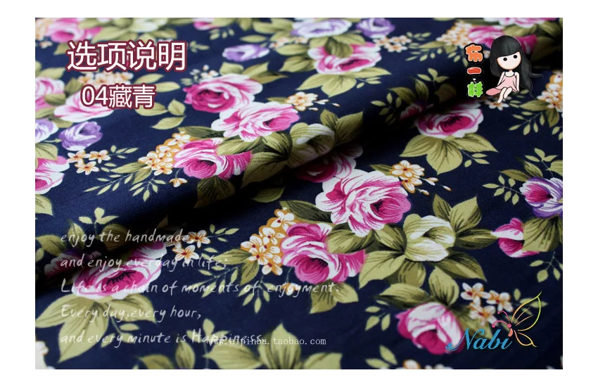 SMTA 50*145 см Лоскутная Ткань Хлопок Ткань tissu au метр Лоскутная бархатная хлопковая ткань метр цветок 200 г/м