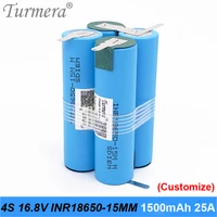3s 12 6v 4s 16 8v 5s 18v 18650 battery pack inr18650 15mm 1500mah 25a discharge current for shura screwdriver battery customize