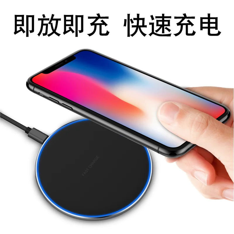 Чехол из сплава для быстрой беспроводной зарядки Apple IPhone XS Max XR X чехол I Phone IPhonex