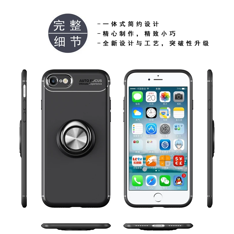 For iPhone 7 Case Car Holder Stand Magnetic Bracket Finger Ring TPU 8 Funda Coque Capa iPhone8 Cover | Мобильные телефоны и