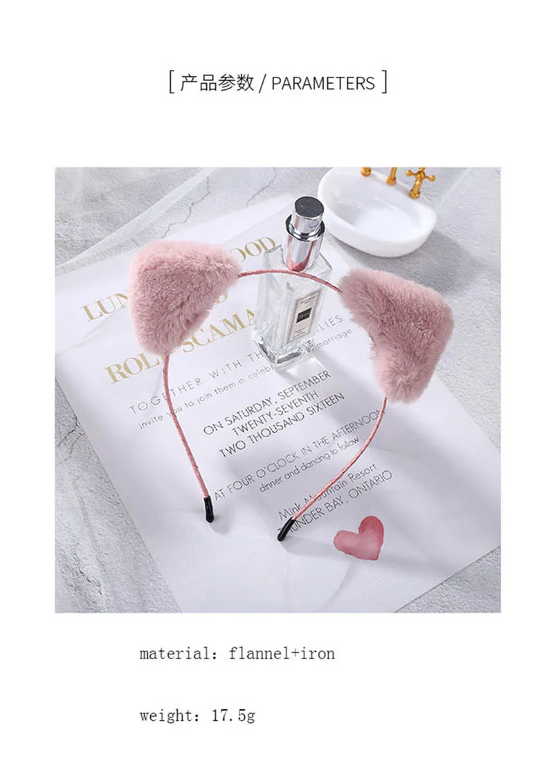 Милые Пушистые кошачьи уши осенне-зимние повязки для волос розовый серый черный