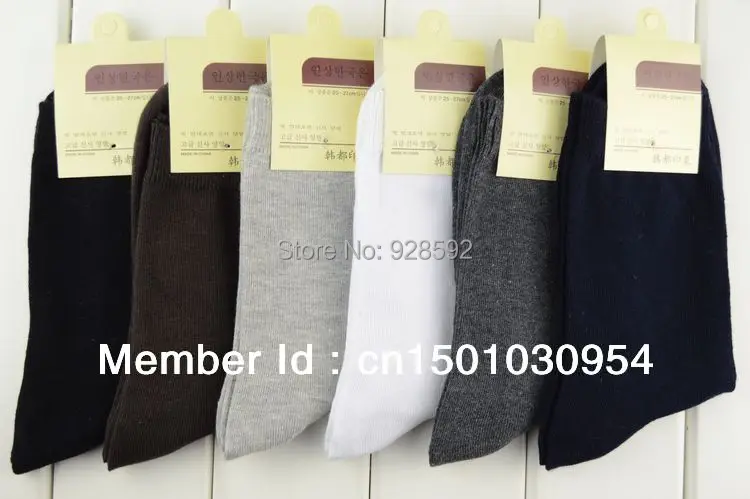 free shipping high quality cotton men's socks 10pair/lot | Мужская одежда