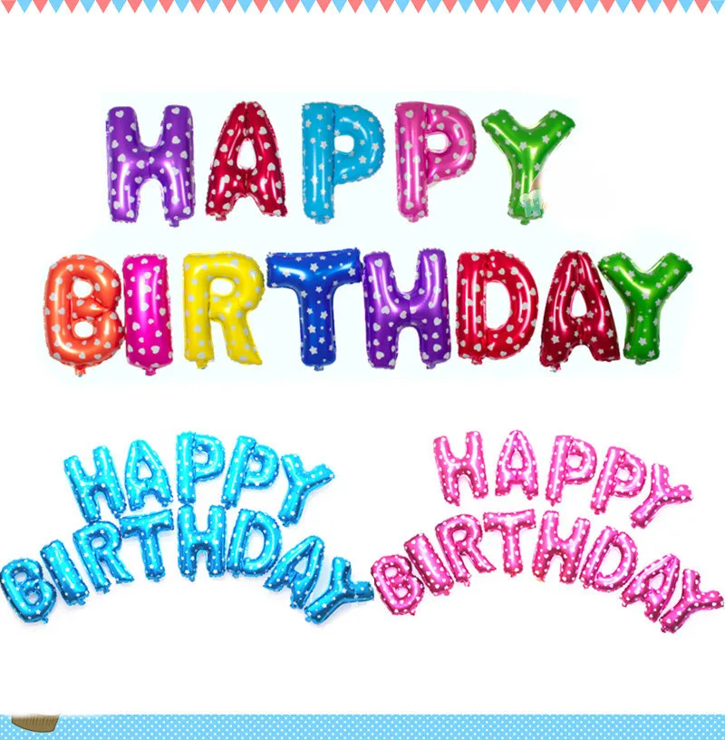 16 дюймов цвета: золотистый серебристый с днем рождения письмо Алюминий Фольга