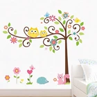 Милые наклейки на стену с изображением цветочного дерева для детского сада, детской комнаты, украшения дома, сделай сам, Мультяшные совы, животные, роспись, искусство, наклейка из ПВХ