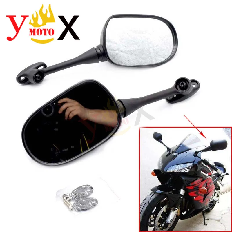 Спортивное боковое зеркало заднего вида для мотоцикла Honda F5 CBR600 CBR600RR 2003 2006 CBR1000